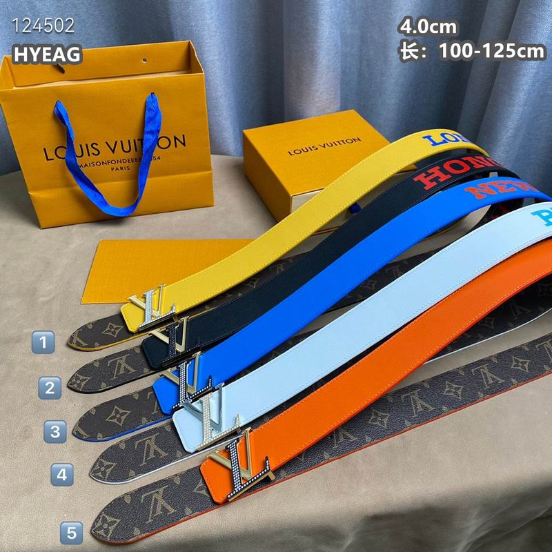 LV belt 40mmX100-125cm 8L34